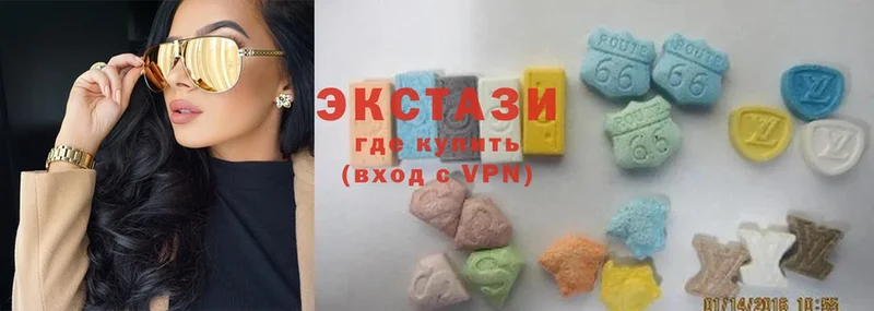 ОМГ ОМГ рабочий сайт  Камешково  Ecstasy MDMA  наркотики 